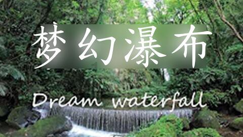 有没有关于爱情的小说推荐一下