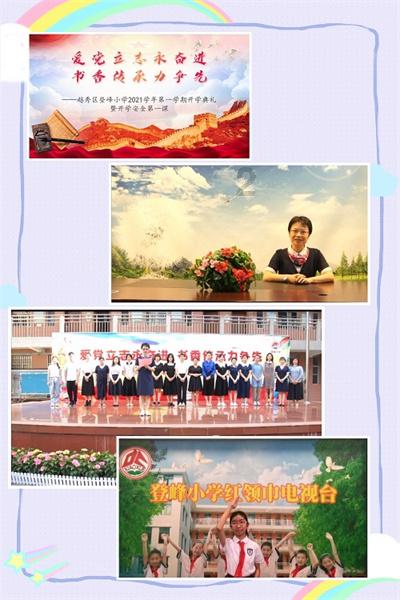 记者:菲利克斯伤缺4周左右,很可能无缘和那不勒斯的欧冠比赛